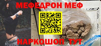 дистиллят марихуана Бузулук