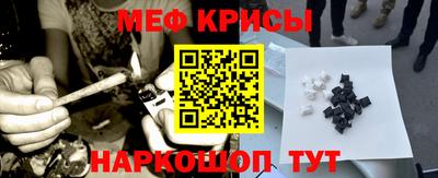 дистиллят марихуана Бузулук