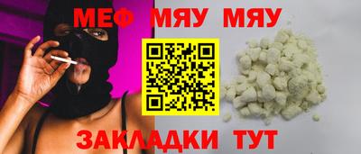 MDMA Будённовск