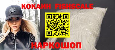 дистиллят марихуана Бузулук