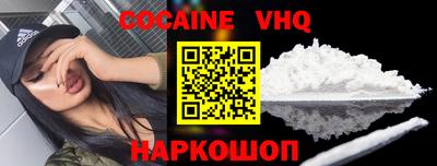 MDMA Будённовск