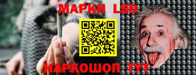 мяу мяу мука Бугуруслан