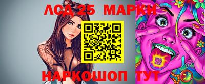 мяу мяу мука Бугуруслан