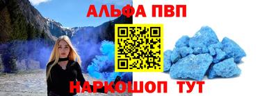 дистиллят марихуана Бузулук