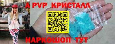 мяу мяу мука Бугуруслан