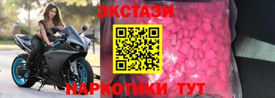 дистиллят марихуана Бузулук