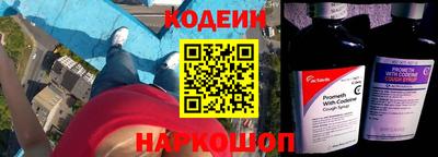 мяу мяу мука Бугуруслан