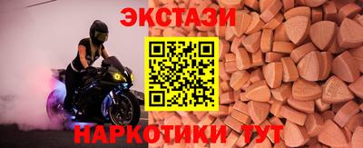 мяу мяу мука Бугуруслан