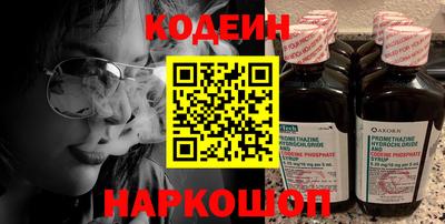 дистиллят марихуана Бузулук