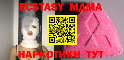 дистиллят марихуана Бузулук