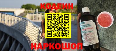 скорость mdpv Иваново