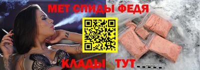дистиллят марихуана Бузулук