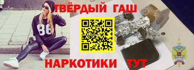 мяу мяу мука Бугуруслан