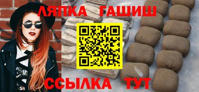 MDMA Будённовск