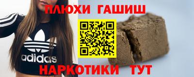 мяу мяу мука Бугуруслан