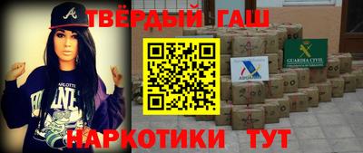 MDMA Будённовск