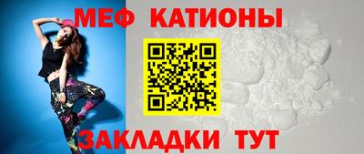 MDMA Будённовск