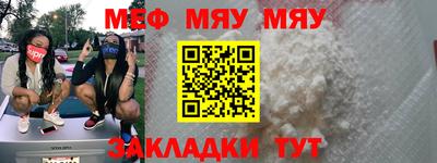 дистиллят марихуана Бузулук