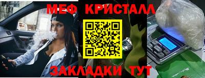 дистиллят марихуана Бузулук