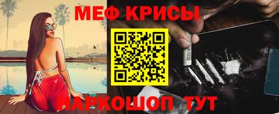 MDMA Будённовск