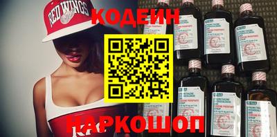 мяу мяу мука Бугуруслан